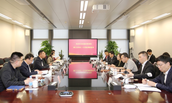 廣東信管局調(diào)研廣東廣電網(wǎng)絡(luò)：聚焦網(wǎng)絡(luò)互聯(lián)互通建設(shè)，明確關(guān)鍵時(shí)間節(jié)點(diǎn)
