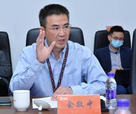 快手與福建廣電達(dá)成戰(zhàn)略合作，全方位合作助力推動(dòng)融媒體發(fā)展