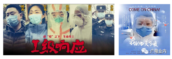 從“融媒+”到“融立方”，荊州廣電的地市級媒體融合方程式