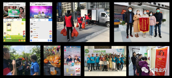 從“融媒+”到“融立方”，荊州廣電的地市級媒體融合方程式