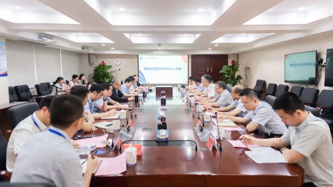 福建信管局一行到福建廣電網(wǎng)絡(luò)、中廣電移動福建分公司調(diào)研廣電5G建設(shè)工作