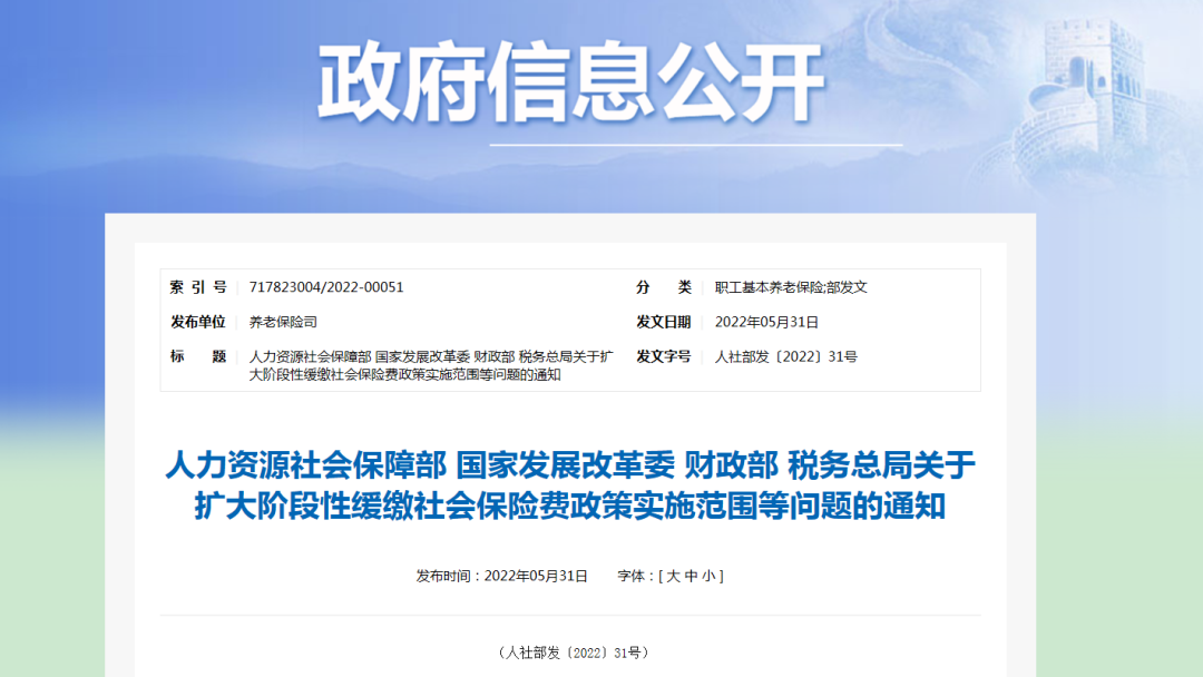 廣電跌入“困難行業(yè)”，透露的警訊不可輕視！