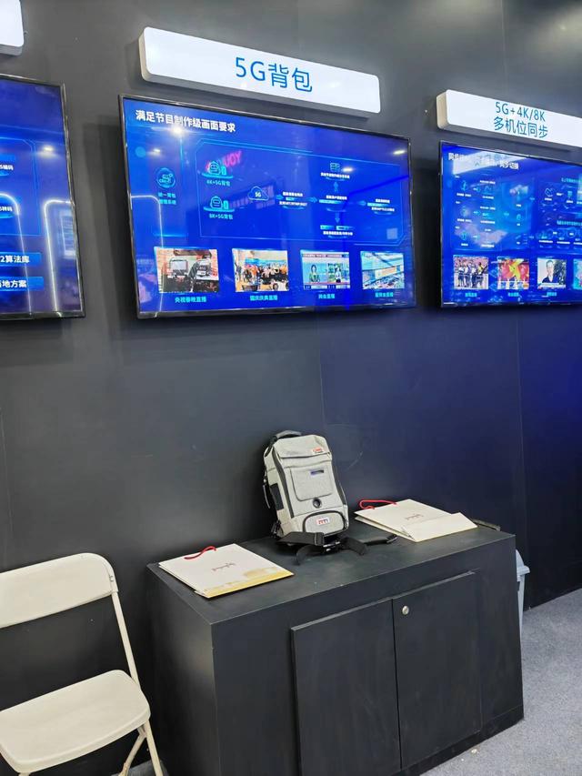 融媒互聯(lián)、超高清直播，多項(xiàng)技術(shù)革新助力智慧廣電建設(shè)