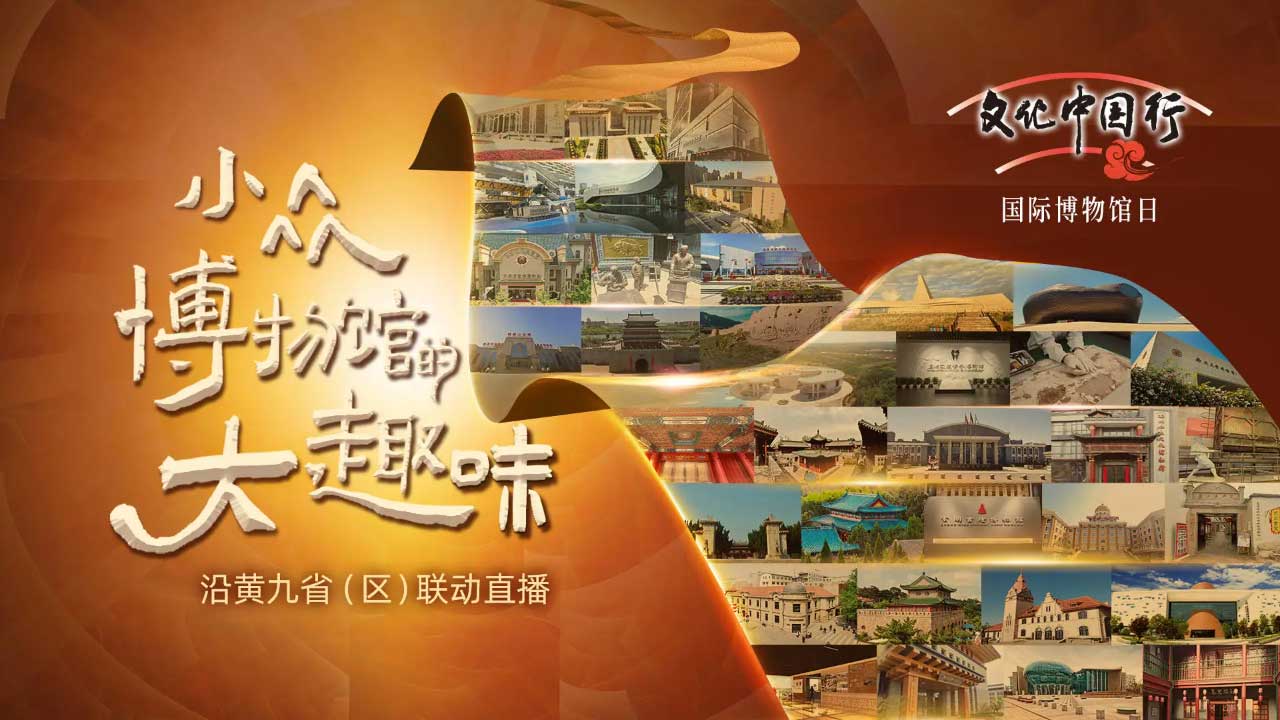 地市級主流媒體融合之路：困境、實踐與轉(zhuǎn)型策略——以山東泰安廣電融媒體建設(shè)為例