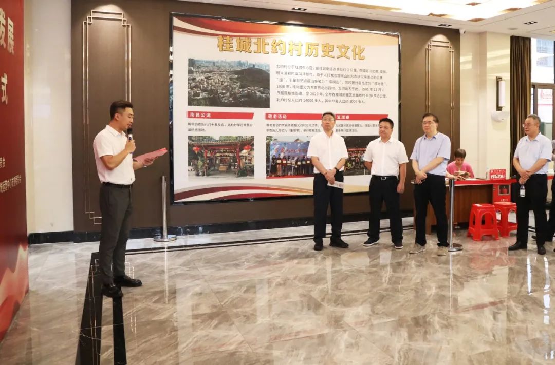 中國廣電佛山實地交流：學(xué)習(xí)佛山經(jīng)驗，推動廣電網(wǎng)絡(luò)發(fā)展實踐