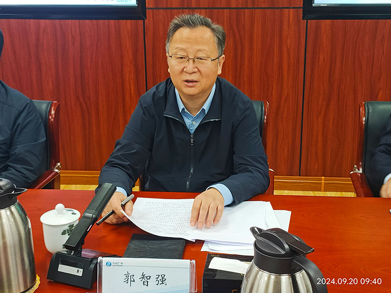 中國(guó)廣電甘肅公司召開學(xué)習(xí)會(huì)議，強(qiáng)調(diào)打造智慧廣電媒體，發(fā)展智慧廣電網(wǎng)絡(luò)