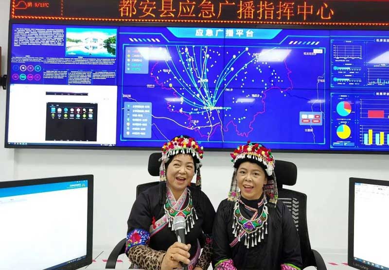 廣西開展應(yīng)急廣播服務(wù)防汛救災(zāi)專項(xiàng)行動(dòng)，6月以來已累計(jì)發(fā)布648條次預(yù)警信息