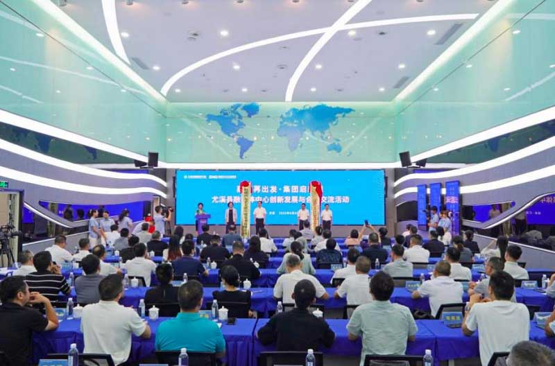 福建首個縣級傳媒集團成立！