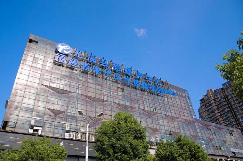 福建首個縣級傳媒集團成立！