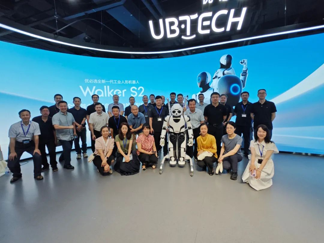 國(guó)家廣播電視總局舉辦“兩個(gè)人才”強(qiáng)才行動(dòng)實(shí)踐活動(dòng)