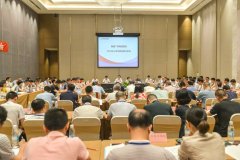 福建廣電部署下半年5大工作，加快股改上市！