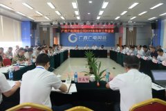 廣西廣電網(wǎng)絡(luò)部署下半年工作，重點(diǎn)在5G！