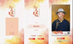 推進(jìn)媒體深度融合，人民日報(bào)是怎么做的？
