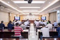 上半年經(jīng)營收入同比增長8.74％，福建廣電網(wǎng)絡(luò)召開經(jīng)營分析視頻會(huì)