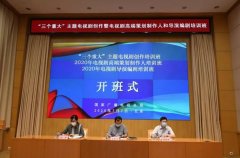 廣電總局指導(dǎo)重大題材電視劇創(chuàng)作工作，該如何落實？