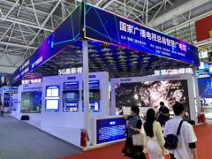 福建廣電網(wǎng)絡(luò)亮相數(shù)字中國峰會(huì) 廣電5G、廣電網(wǎng)絡(luò)智慧家居受熱捧