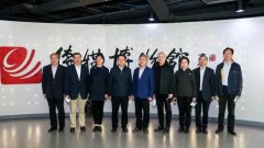 廣電總局副局長朱詠雷一行到中傳調(diào)研，重點關(guān)注媒體融合