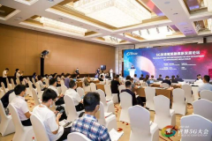 媒體融合進(jìn)入“深水區(qū)”，如何靠5G加速賦能