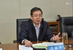 中國廣電河北公司與總臺國際在線會談，推動國際傳播平臺建設(shè)、媒體融合發(fā)展